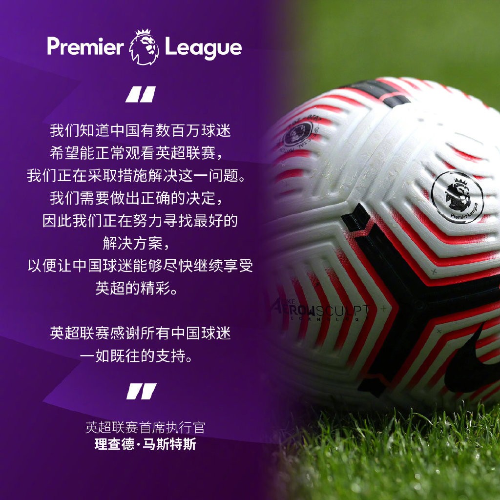 更多国际赛 更多国际赛